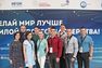 Сотрудники «Прогресса» заняли второе место на Чемпионате «Ростеха»