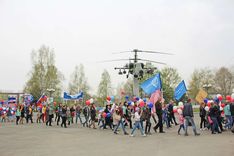 . Автор - Юлия Бушуева