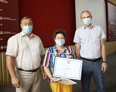 . Автор - Анжела Алексеенко