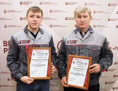 . Автор - Светлана Макаренко