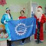 Доноров встречали Дед Мороз и Снегурочка!