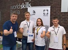 . Автор - Евгения Макарова