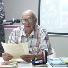 . Автор - Галина Писарева