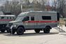 В Балашихе представлен новый спецавтомобиль для службы разминирования Росгвардии