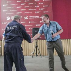 . Автор - Юлия Герман