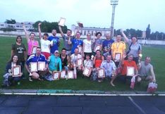 . Автор - из архива участников и организаторов