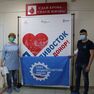 Всероссийская донорская неделя в Приморье