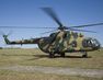 «Вертолёты России» завершили ремонт Ми-17 для Минобороны Венгрии