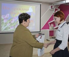 . Автор - Анжела Алексеенко