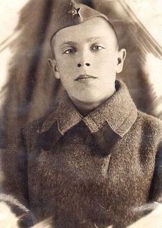 . Автор - из семейного архива Белобровых