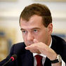 Дмитрий Медведев утвердил госгарантии