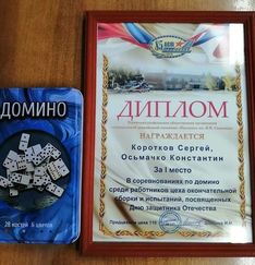 . Автор - Денис Филиппов