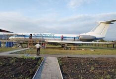 . Автор - Анатолий Бортник