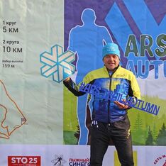 . Автор - предоставлено организаторами