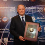 Холдинг "Вертолеты России" — "Компания года-2013"