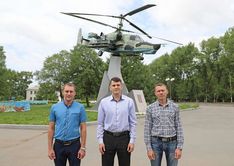 . Автор - Юлия Герман