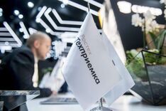 . Автор - Антон Тушин