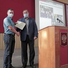 . Автор - Юлия Герман