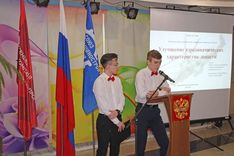 . Автор - Елена Кулеба