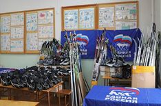 . Автор - Юлия Герман