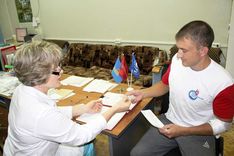 . Автор - Светлана Макаренко