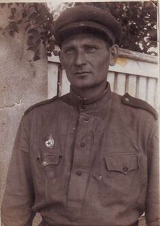 . Автор - из архива Ольги Лукьянчук