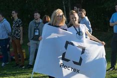 . Автор - фото из архива участников