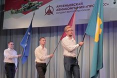 . Автор - Юлия Герман