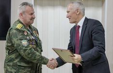 . Автор - Виктор Аладин