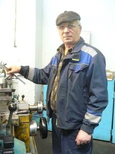 . Автор - Галина Писарева