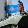 Первый во Владивостоке Международный военно-морской салон пройдёт в июле