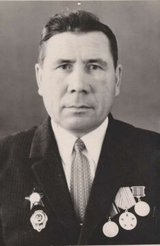 . Автор - фото из архива музея истории и трудовой славы ПАО «Аскольд»