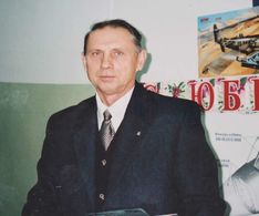 . Автор - фото из архива семьи Иванушкиных