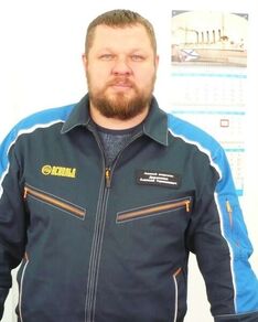 . Автор - Галина Писарева