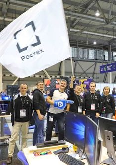 . Автор - Юлия Бушуева