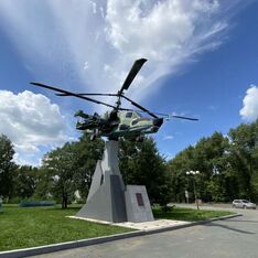 . Автор - Юлия Герман