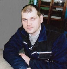 . Автор - Галина Писарева