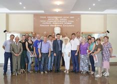 . Автор - Юлия Герман