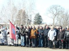 . Автор - Галина Писарева