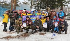 . Автор - Юлия Герман