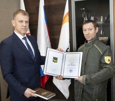 . Автор - Екатерина Шувалова