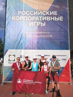 . Автор - из архива участников