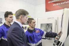 . Автор - Юлия Герман