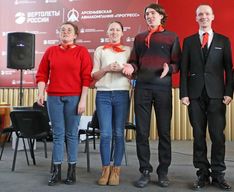 . Автор - Вера Биляс