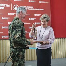 . Автор - Светлана Максименко