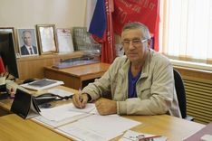 . Автор - Анжела Алексеенко