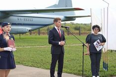 . Автор - Анжела Алексеенко