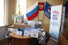 . Автор - Анжела Алексеенко