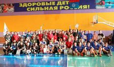 . Автор - Юлия Герман