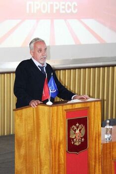 . Автор - Светлана Макаренко